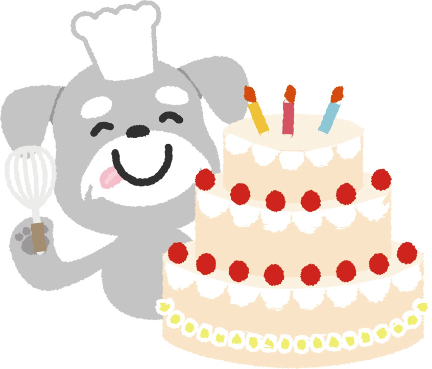 可愛いイラスト無料 犬 ケーキ Free Illustration Dog Cake 公式 イラストダウンロード