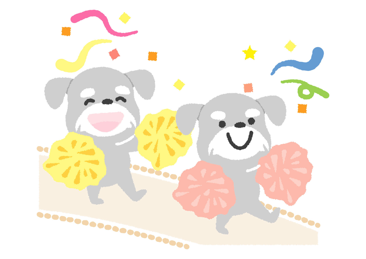 可愛いイラスト無料 犬 応援 Free Illustration Dog Cheering 公式 イラストダウンロード