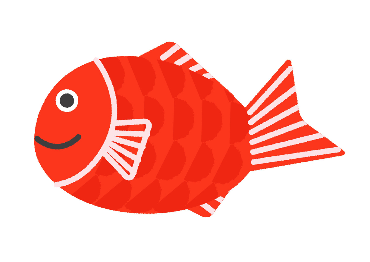 可愛いイラスト無料 魚 鯛 Free Illustration Fish Red Snapper 公式 イラスト素材サイト イラストダウンロード