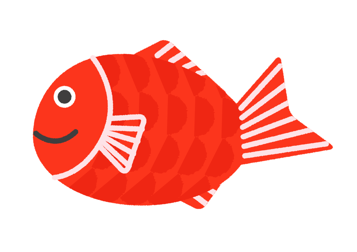 可愛いイラスト無料 魚 鯛 Free Illustration Fish Red Snapper