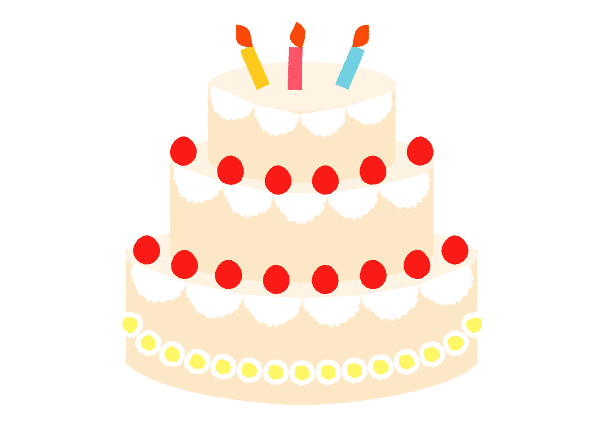 可愛いイラスト無料 誕生日 ブライダル ケーキ Free Illustration Birthday Bridal Cake 公式 イラスト素材 サイト イラストダウンロード
