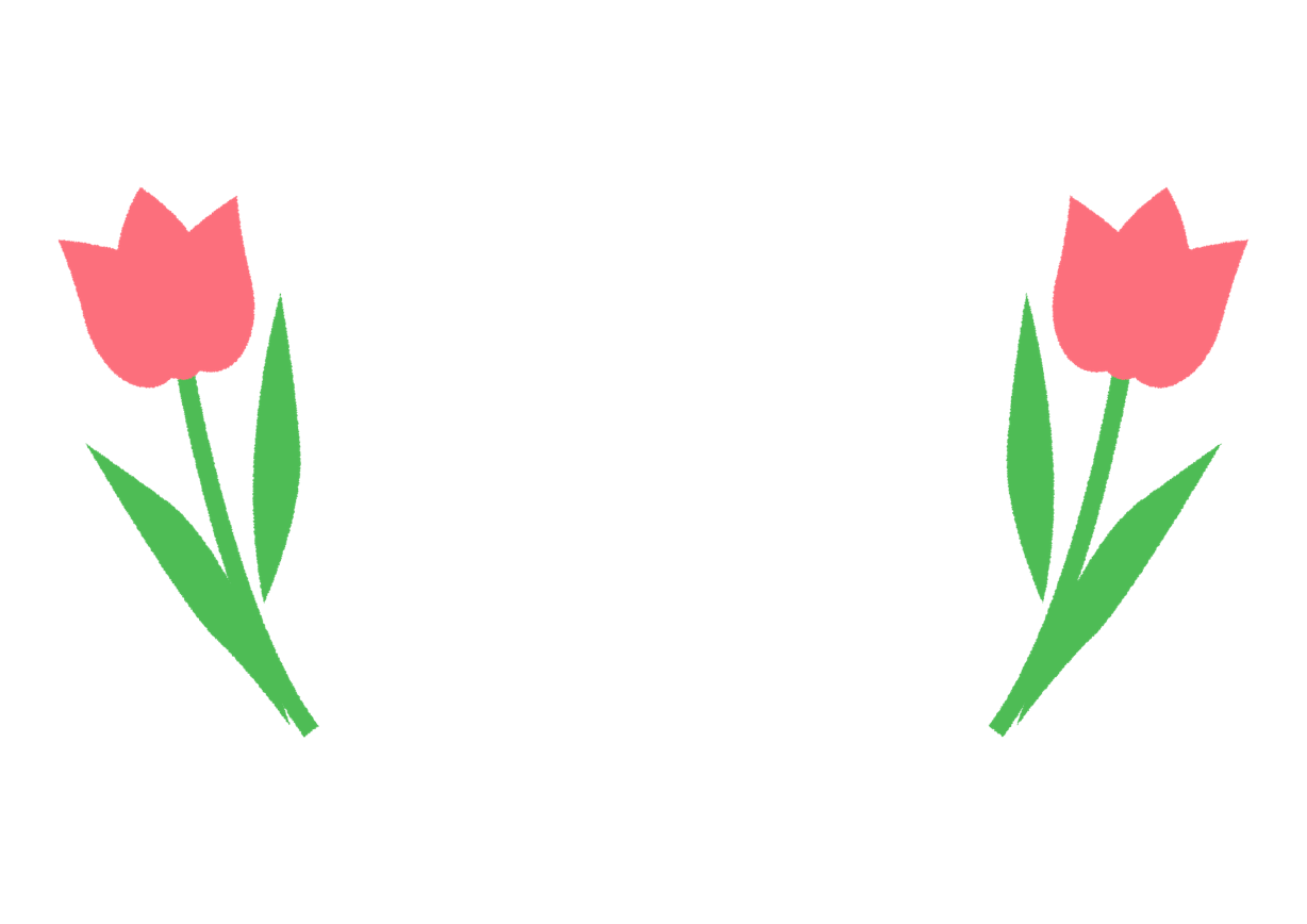 可愛いイラスト無料 チューリップ ピンク 背景 Free Illustration Tulip Pink Background 公式 イラスト 素材サイト イラストダウンロード