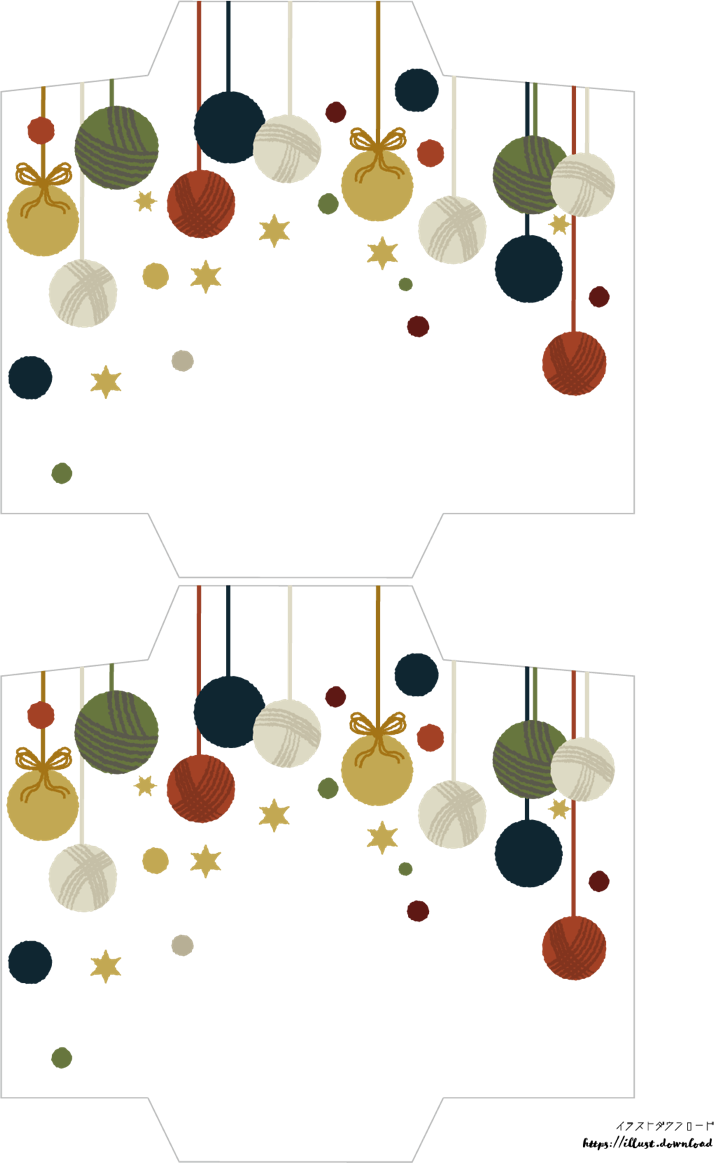 ポチ袋テンプレート無料 毛糸 オーナメント クリスマス 公式 イラスト素材サイト イラストダウンロード