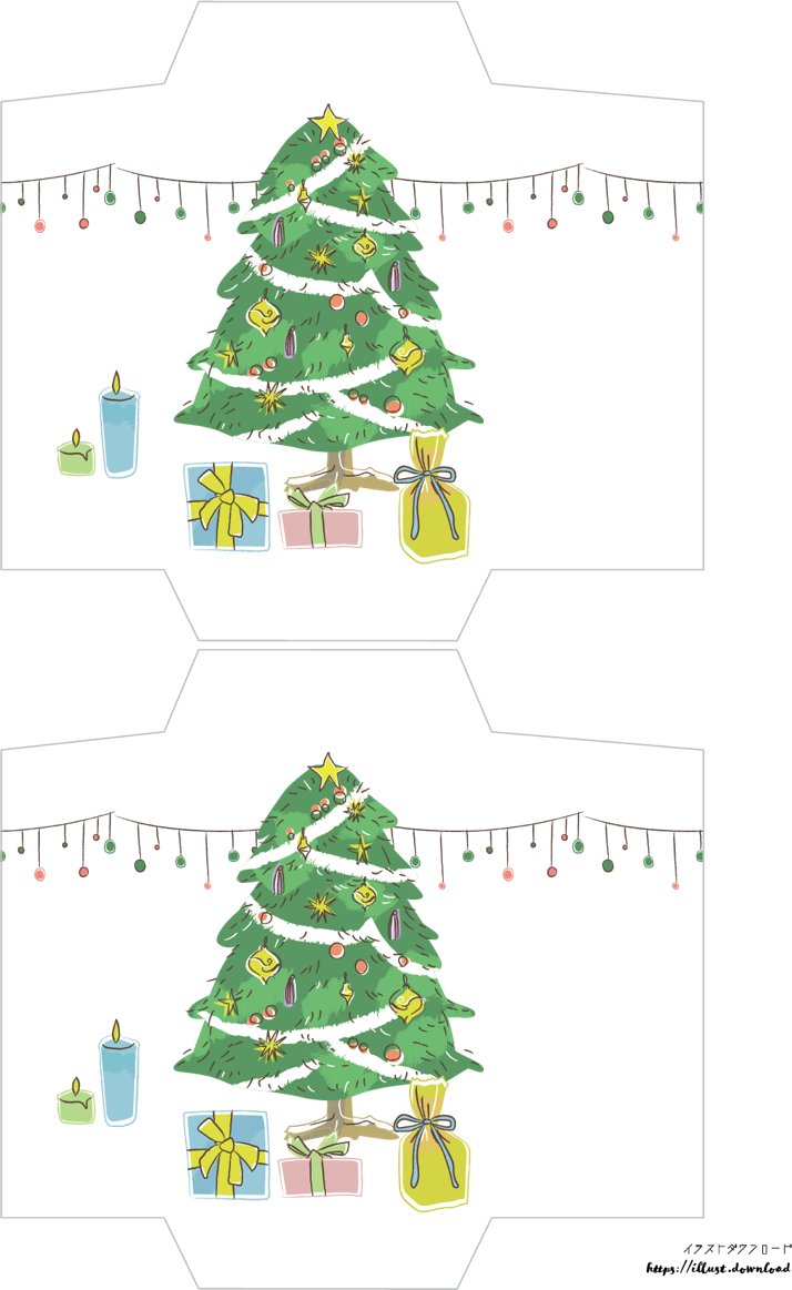 ポチ袋テンプレート無料 手書きのクリスマスツリーとプレゼント 公式 イラスト素材サイト イラストダウンロード