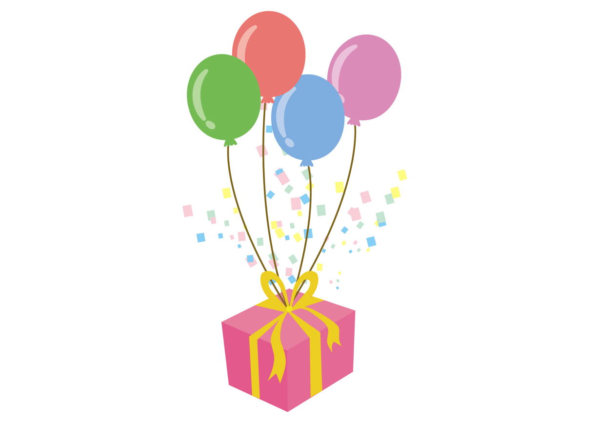 可愛いイラスト無料 風船 プレゼント 紙吹雪 Free Illustration Balloon Gift Confetti イラストダウンロード