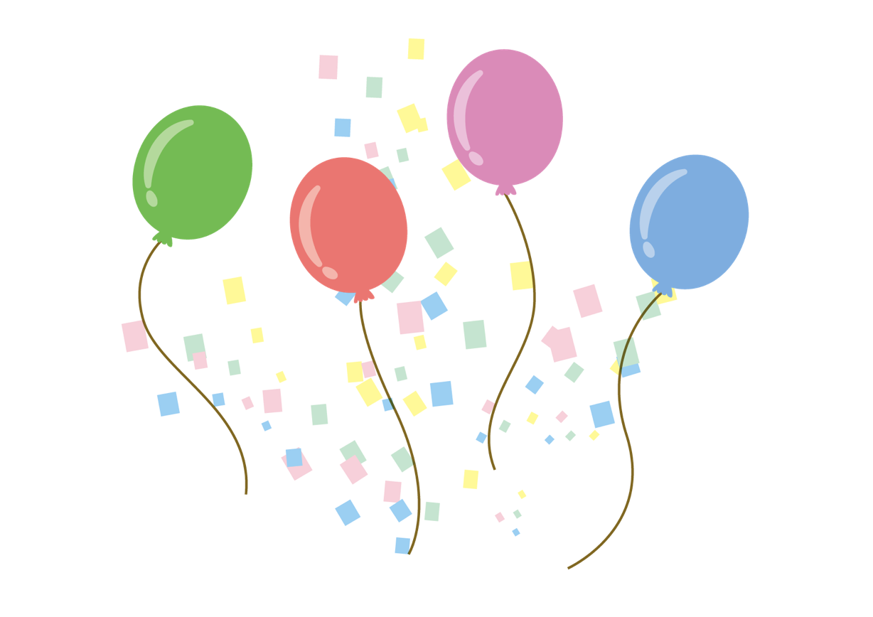 可愛いイラスト無料 風船 紙吹雪 Free Illustration Balloons Confetti 公式 イラスト素材サイト イラスト ダウンロード