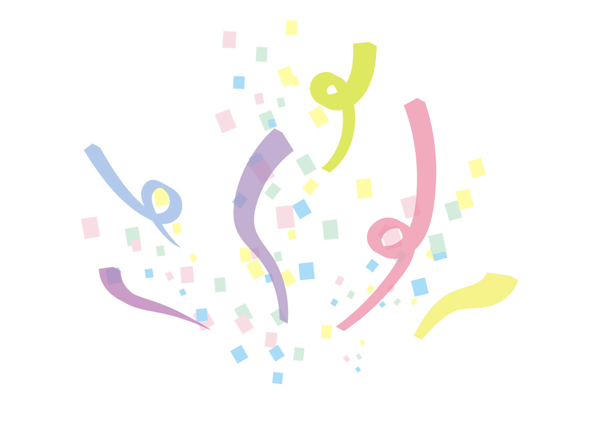 可愛いイラスト無料 リボン 紙吹雪 Free Illustration Ribbon Confetti 公式 イラスト素材 サイト イラストダウンロード