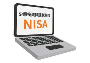NISA　パソコン　イラスト　無料