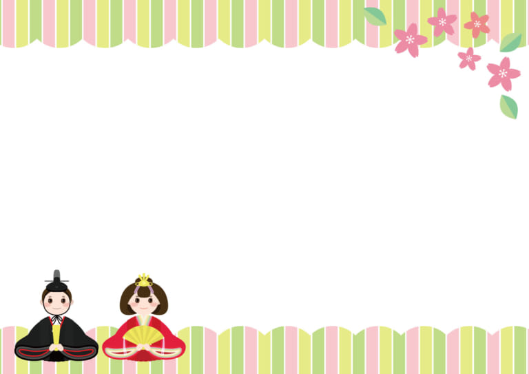 可愛いイラスト無料 ひな祭り 背景 Free Illustration Hinamatsuri Background 公式 イラスト素材サイト イラストダウンロード