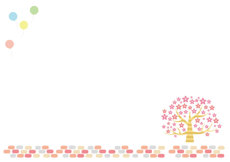桜の木 公式 イラスト素材サイト イラストダウンロード