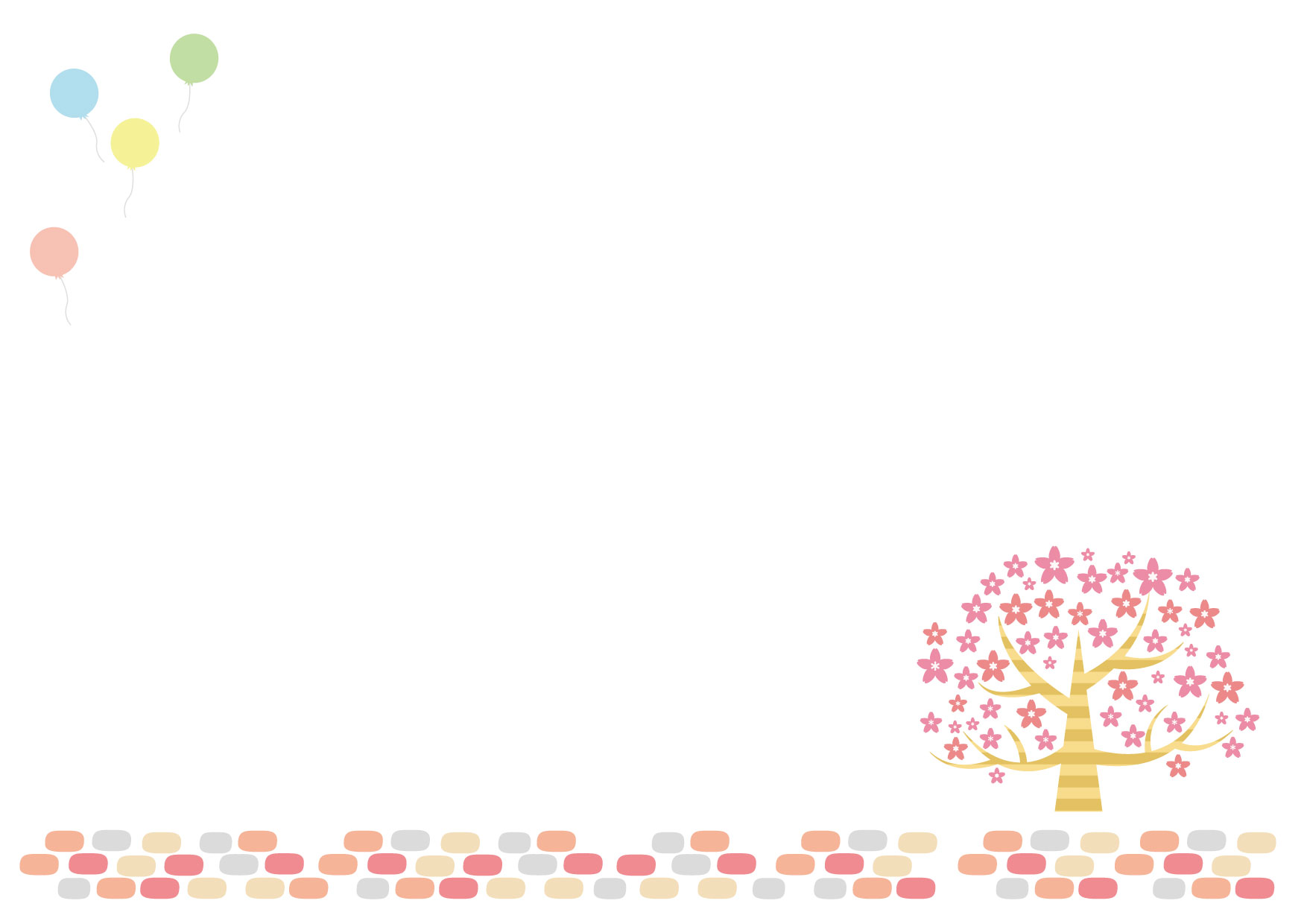 可愛いイラスト無料｜桜の木　石畳　背景 − free illustration Cherry tree cobblestone background